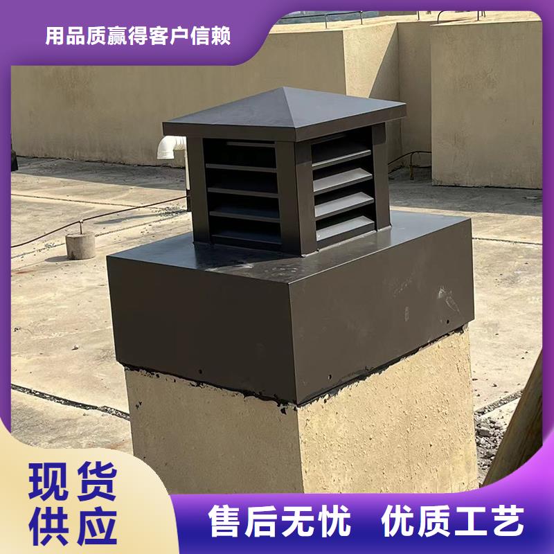 盟防倒灌风帽实体大厂