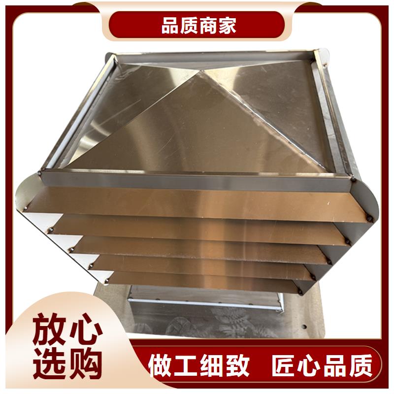 铜川固定式防倒灌风帽厂家报价