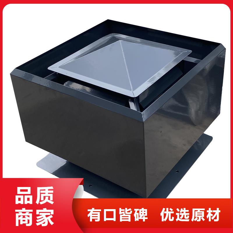 C-FB500型百叶风帽多年专注