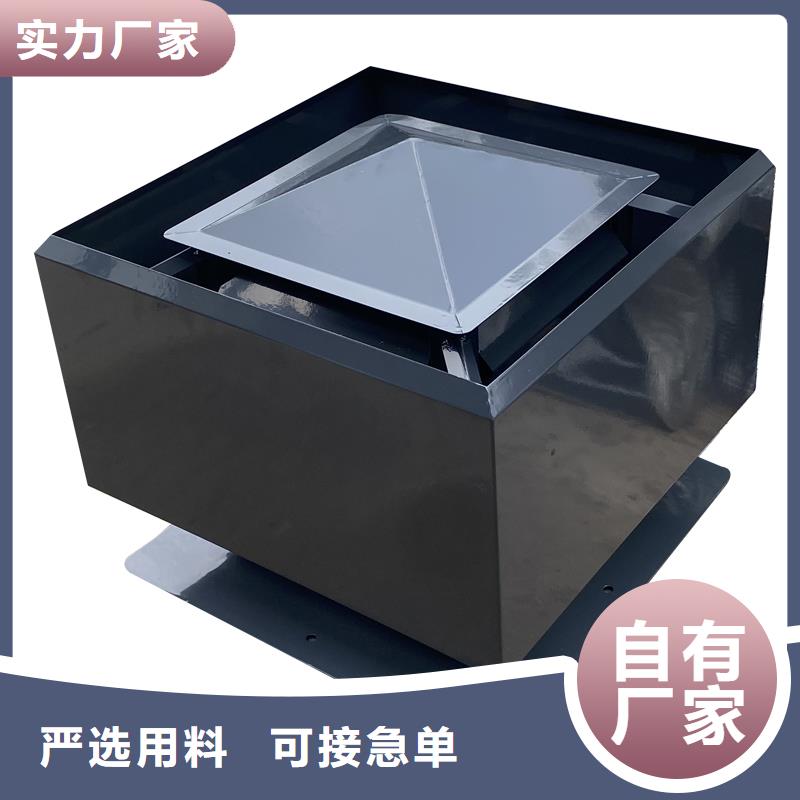 汉中通风换气防雨楼房透气帽颜色可定制