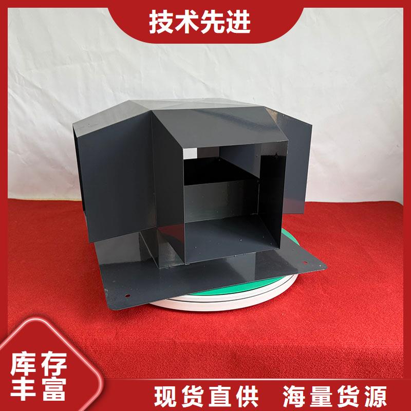 汉中通风换气防雨楼房透气帽颜色可定制