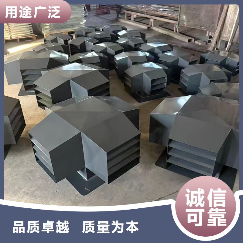 淮南F系列方形排气道风帽批发价格