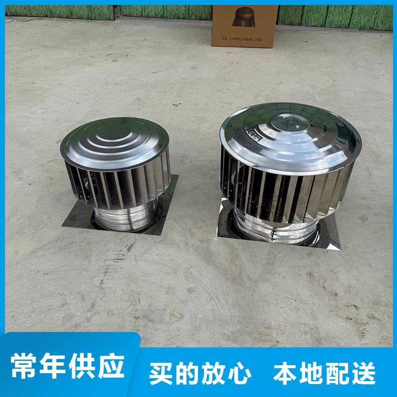 淮南F系列方形排气道风帽批发价格