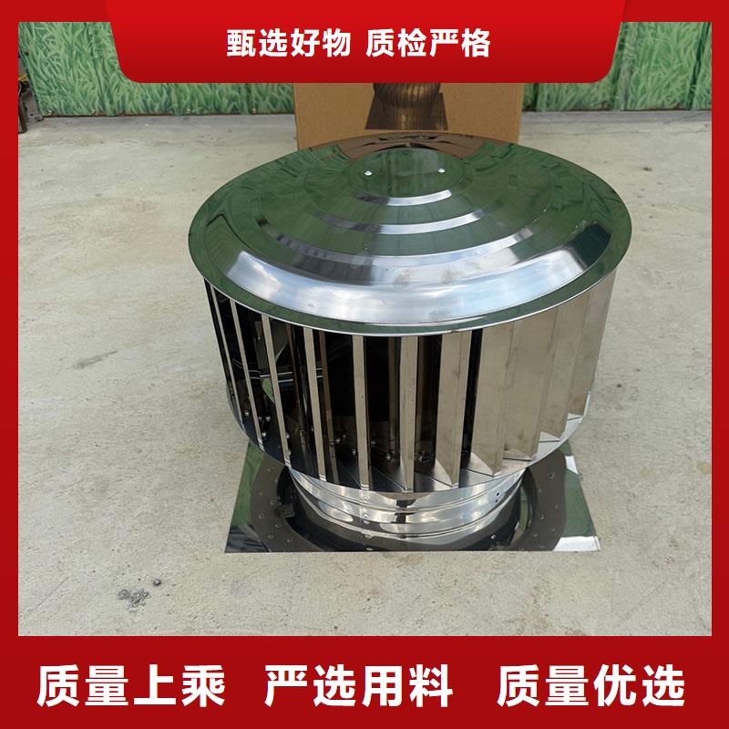 盟防倒灌风帽实体大厂