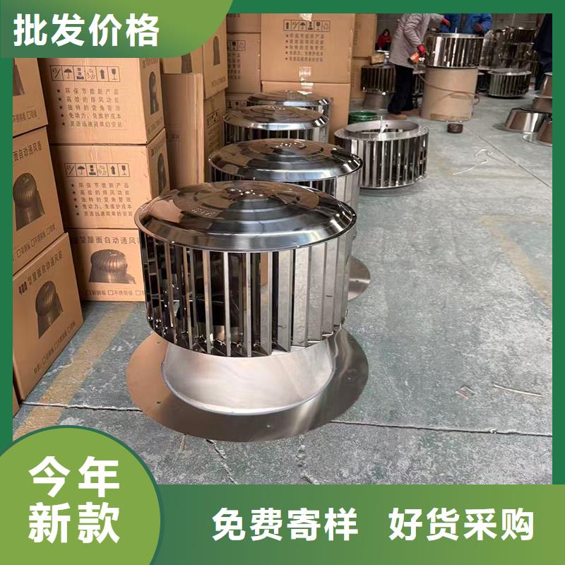 玉树州变压式风帽放心选择