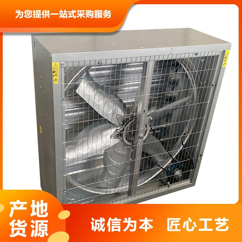 儋州大功率负压风机排气设备厂家报价