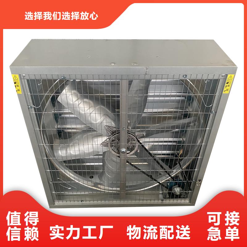 云浮重锤式低功率抽风机现货充足