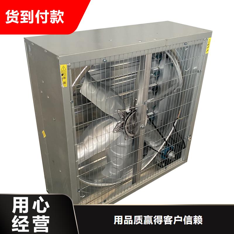河池大功率抽风机批发厂家