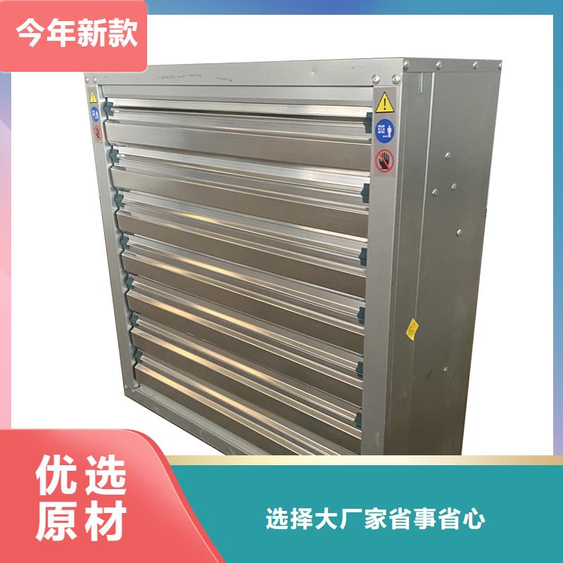 淮南工业排风扇抽风机价格行情