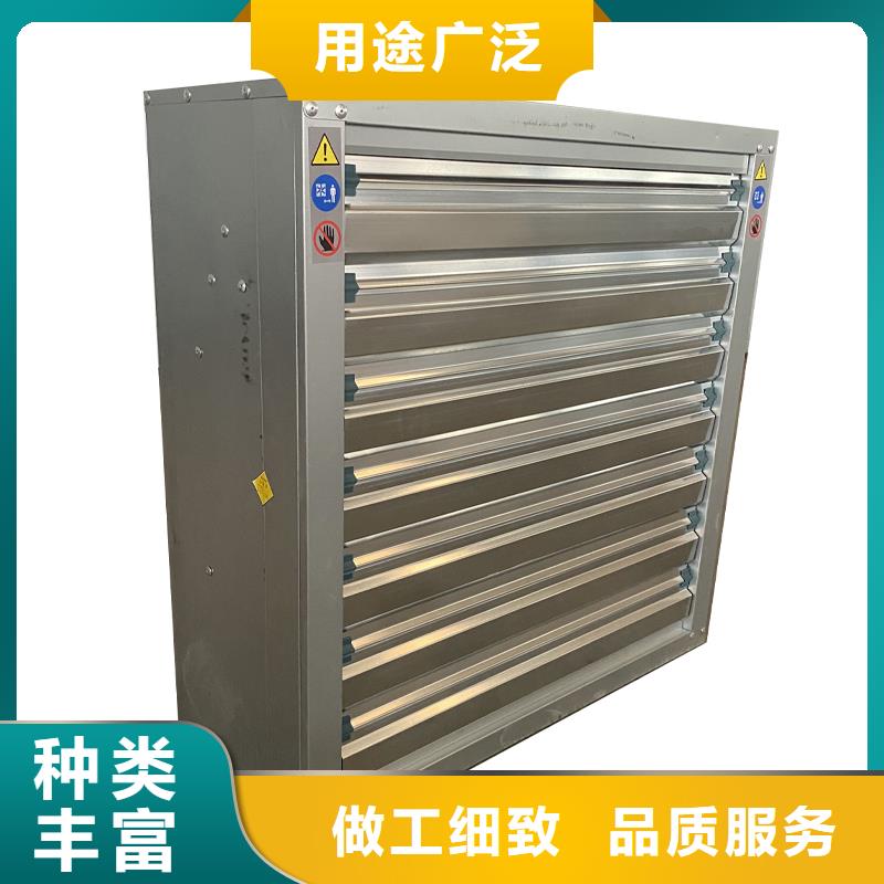 河池大功率抽风机批发厂家