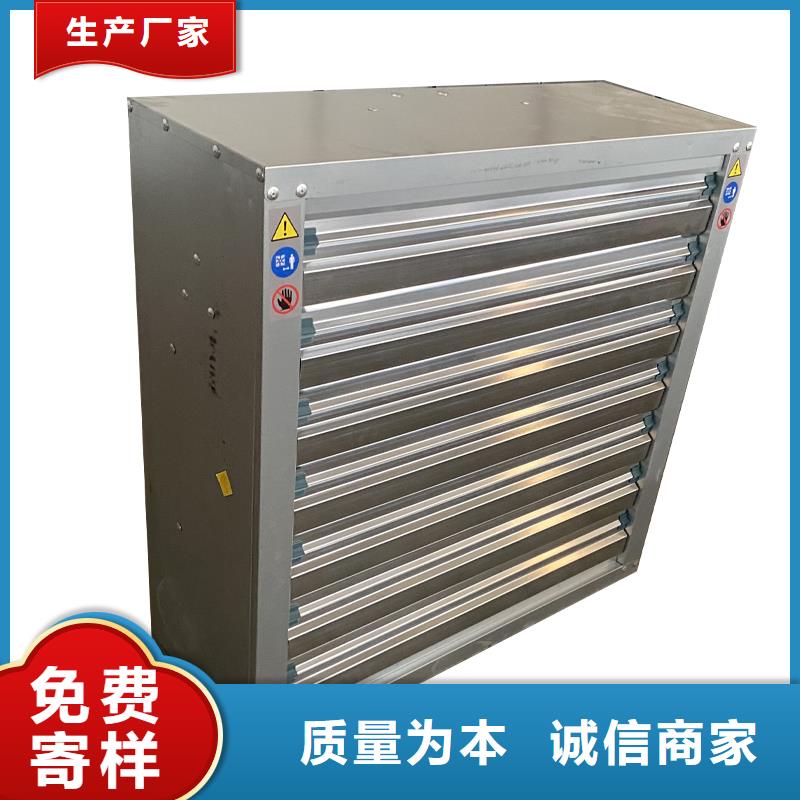 河池大功率抽风机批发厂家