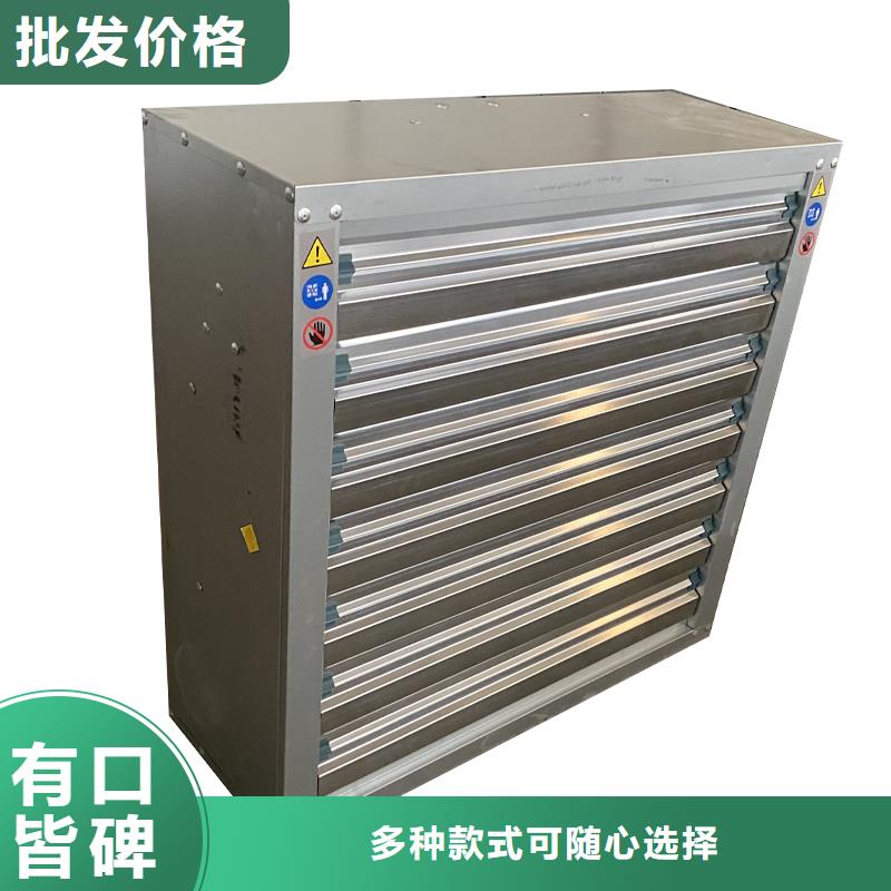 儋州大功率负压风机排气设备厂家报价