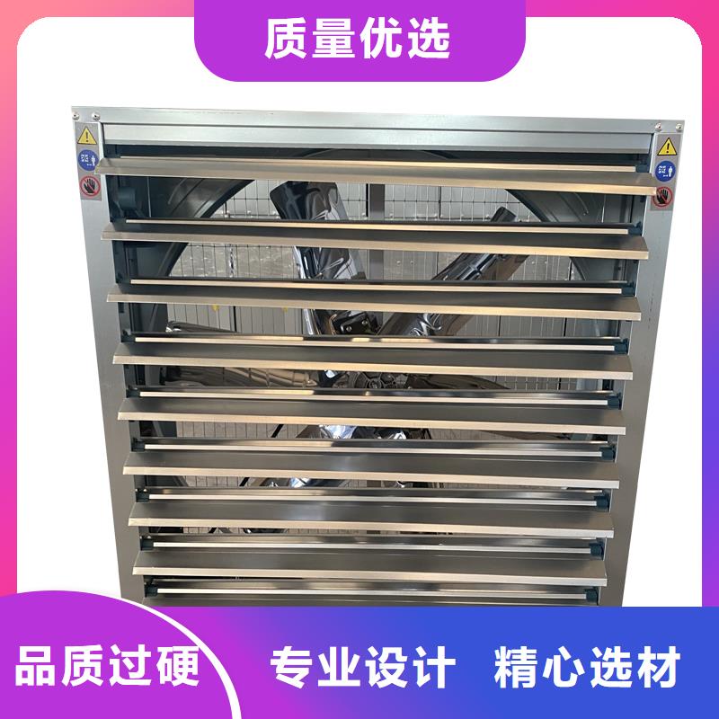 五家渠负压风机发货及时