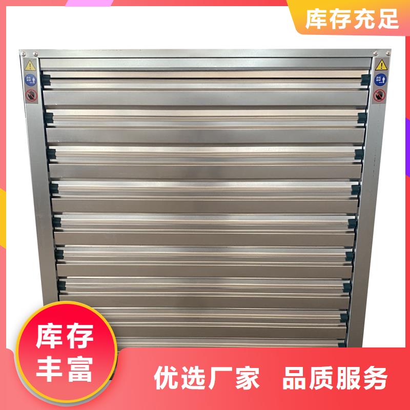 丽水工业排风扇诚信企业