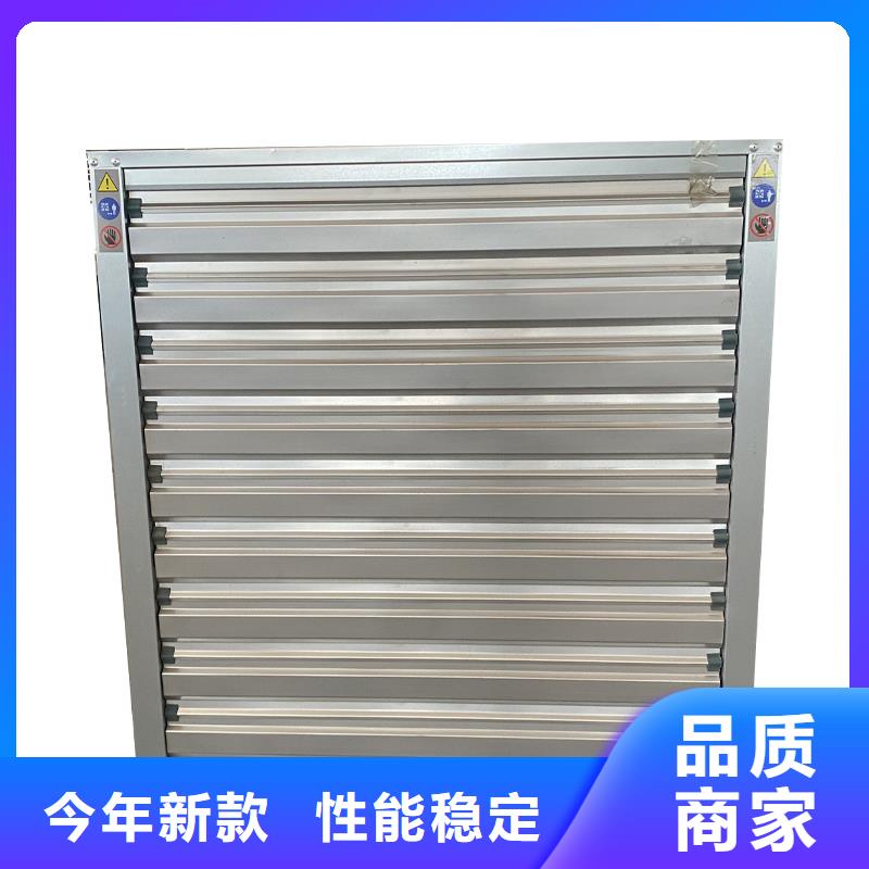 陕西夏季降温负压风机质优价廉