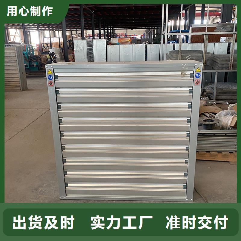 朔州重锤式墙壁风机实力雄厚