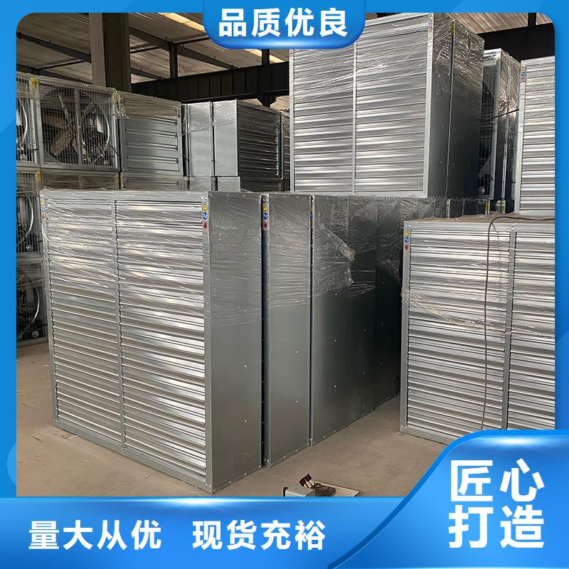 五家渠负压风机发货及时