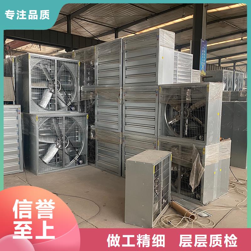 通风降温玻璃钢负压风机公司-价格