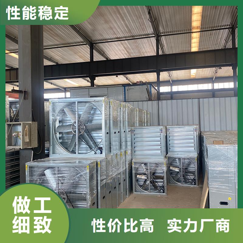 儋州大功率负压风机排气设备厂家报价