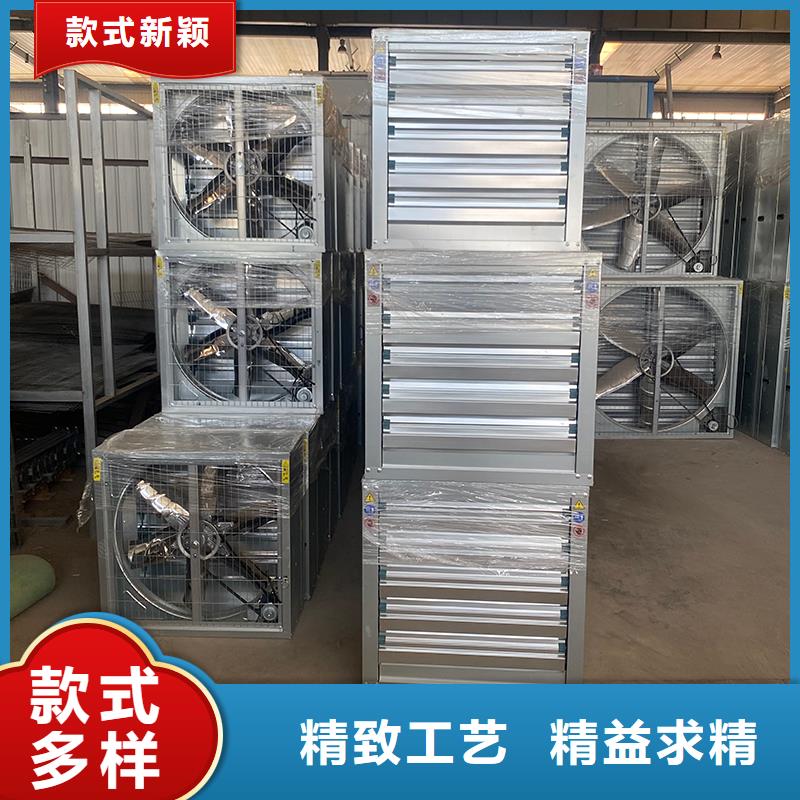 开封通风降温换气扇实力厂家