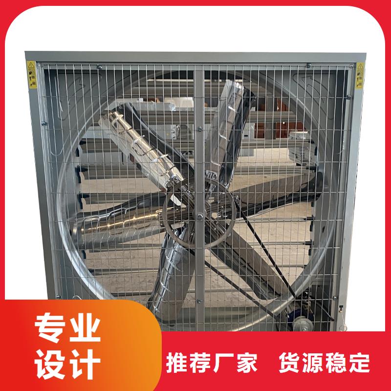 大理州畜牧风机厂家报价