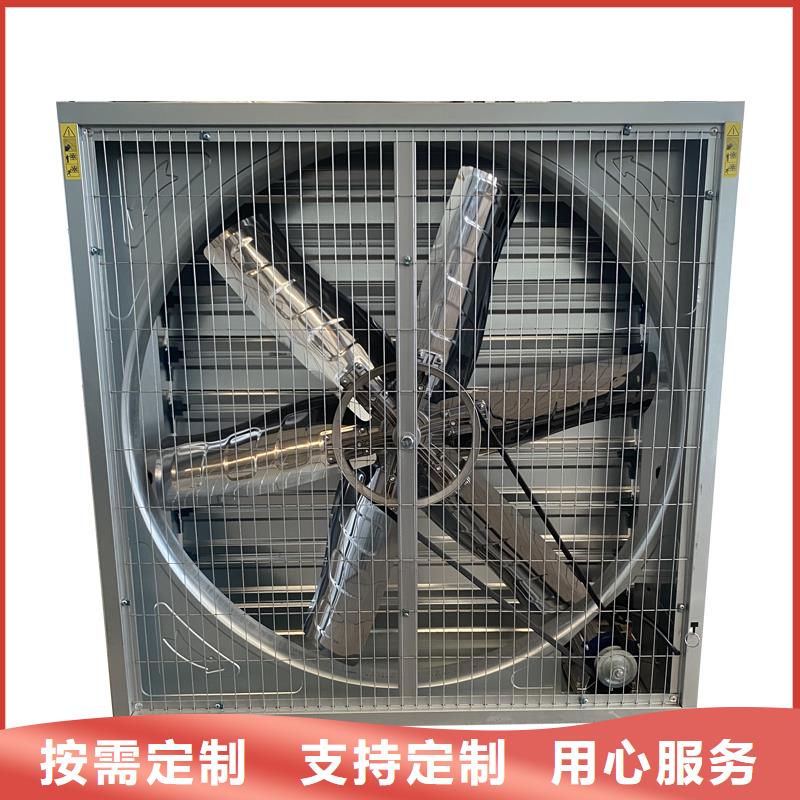 大理州畜牧风机厂家报价