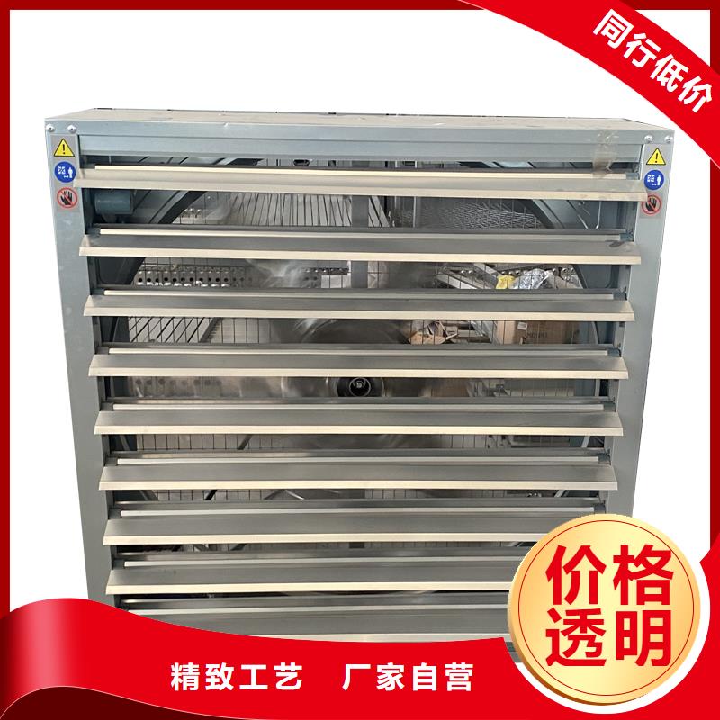 包头镀锌板负压风机厂家报价