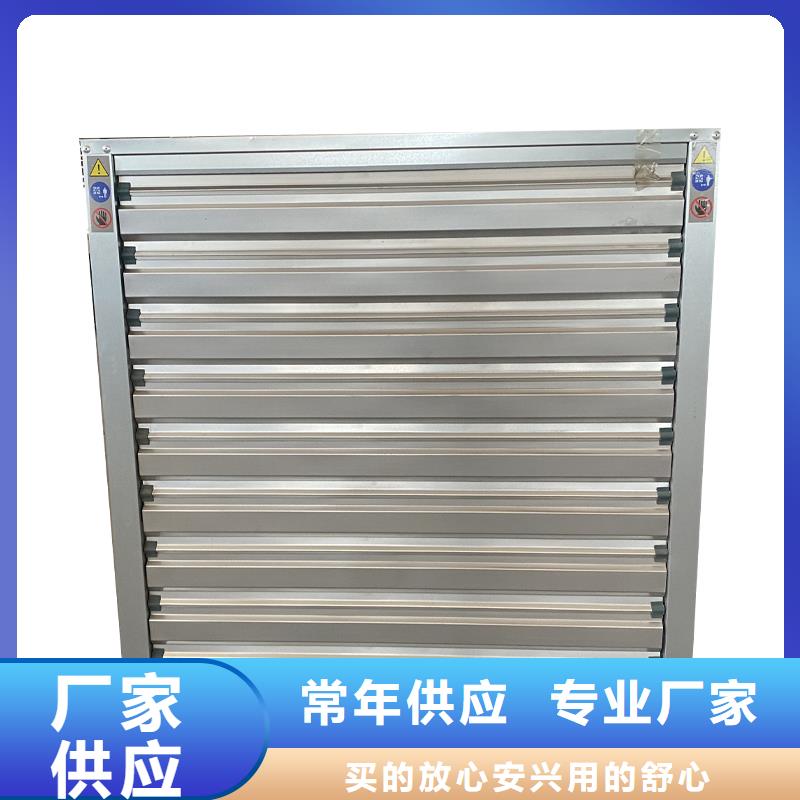 包头镀锌板负压风机厂家报价