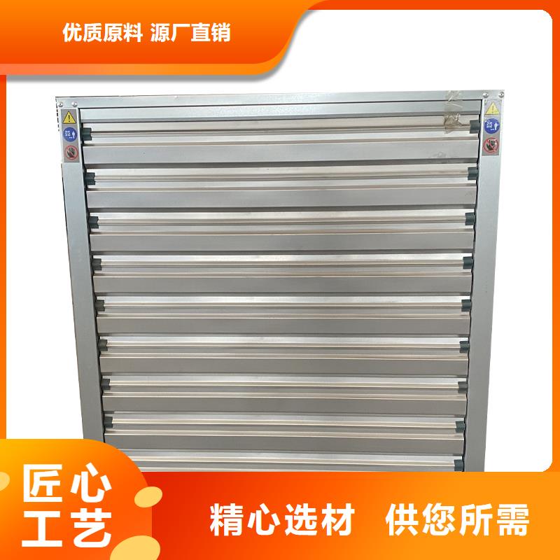 养殖场畜牧大棚通风负压风机厂家款式多样