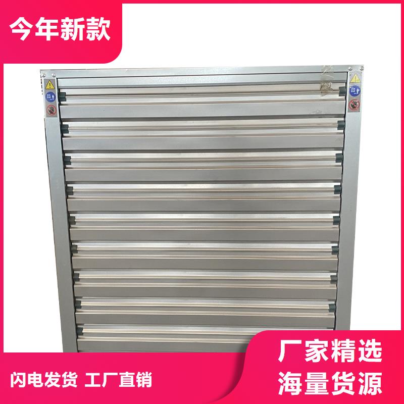 五家渠负压风机发货及时