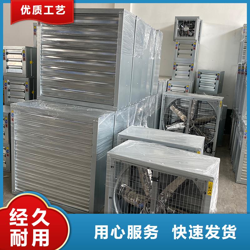 丽江工厂抽风机发货及时