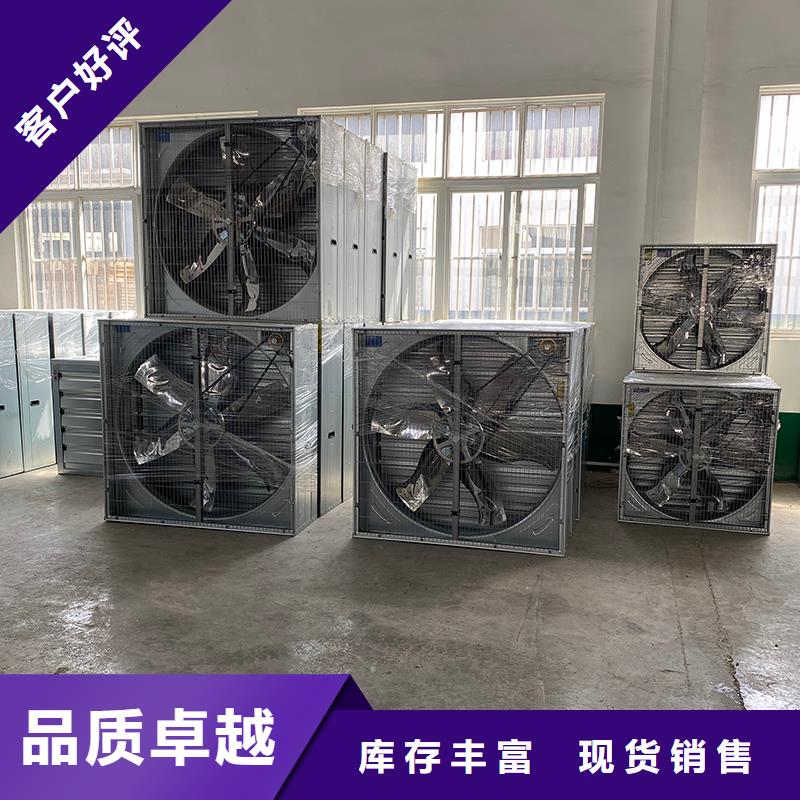 包头镀锌板负压风机厂家报价