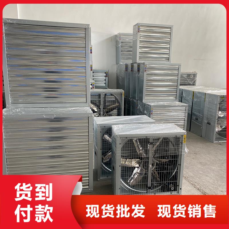 包头镀锌板负压风机厂家报价