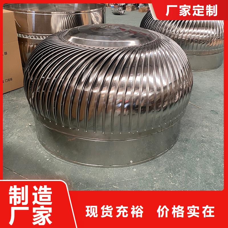 衢州无动力风帽欢迎来电