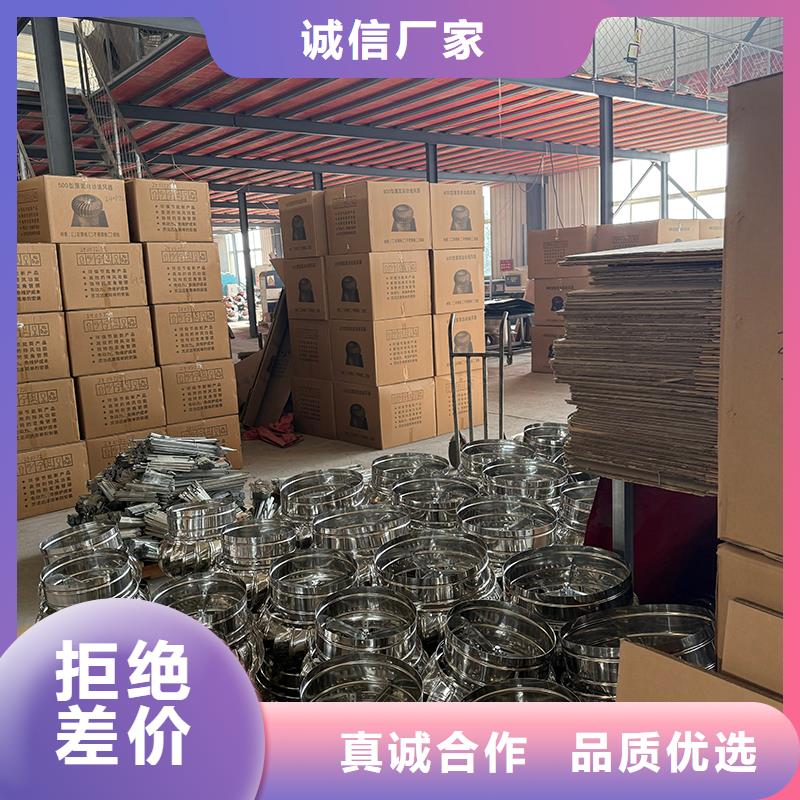 衢州无动力风帽欢迎来电