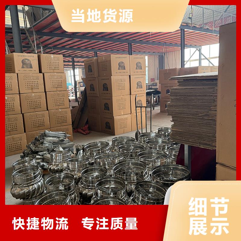 金华无动力风机近期行情