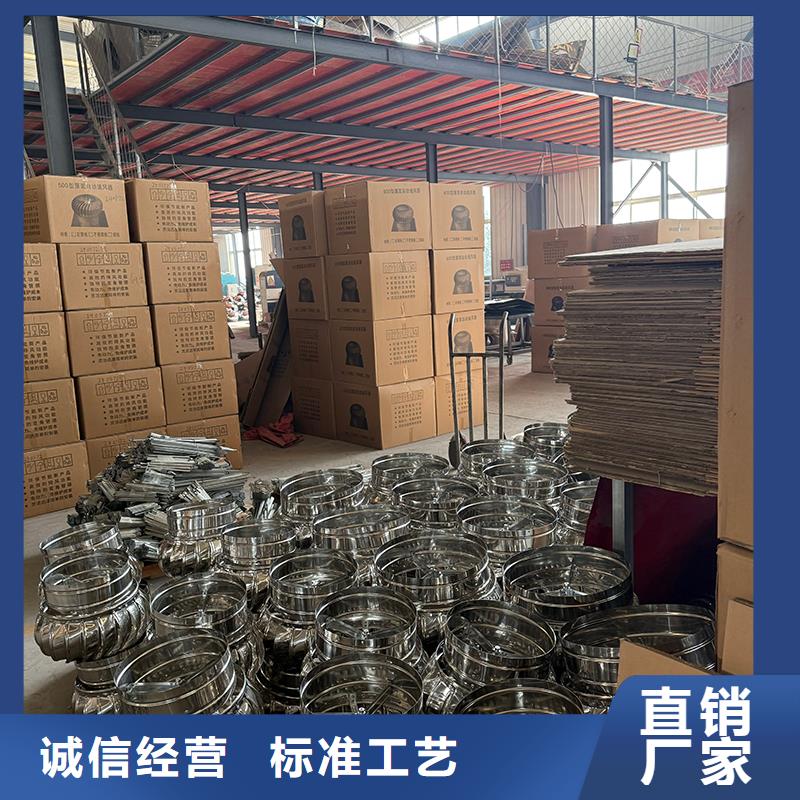 黄冈厂房自然通风器欢迎咨询