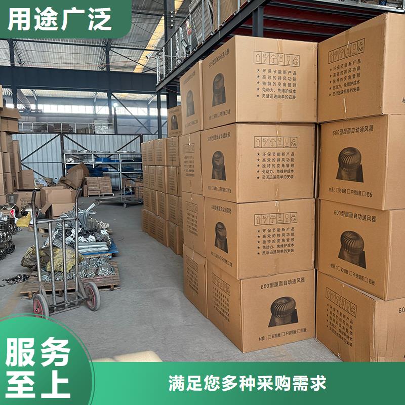 广州厂房无动力风机按需定制