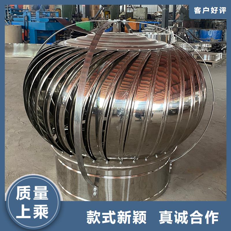 宜春QM-800型旋流型质量可靠