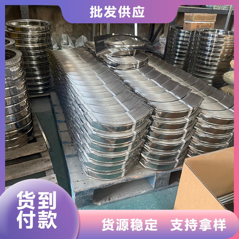 宜春QM-800型旋流型质量可靠