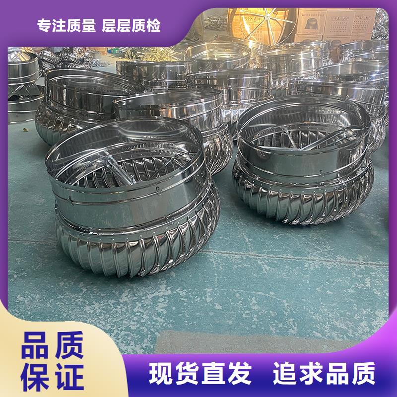 宜春QM-800型旋流型质量可靠