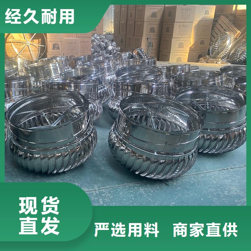 黄冈厂房自然通风器欢迎咨询