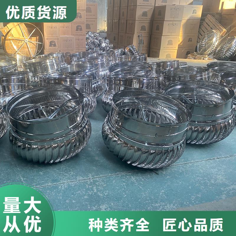 广州厂房无动力风机按需定制