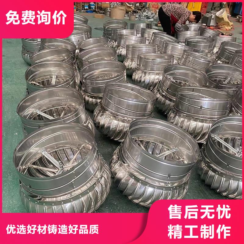 黄冈厂房自然通风器欢迎咨询