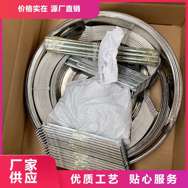 阳泉屋顶自然通风器来图定制