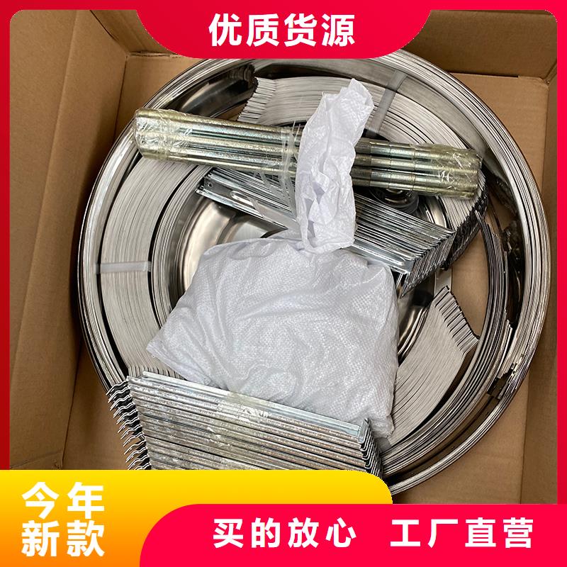 宜春QM-800型旋流型质量可靠