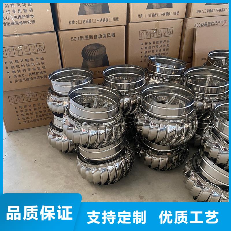 黄冈厂房自然通风器欢迎咨询
