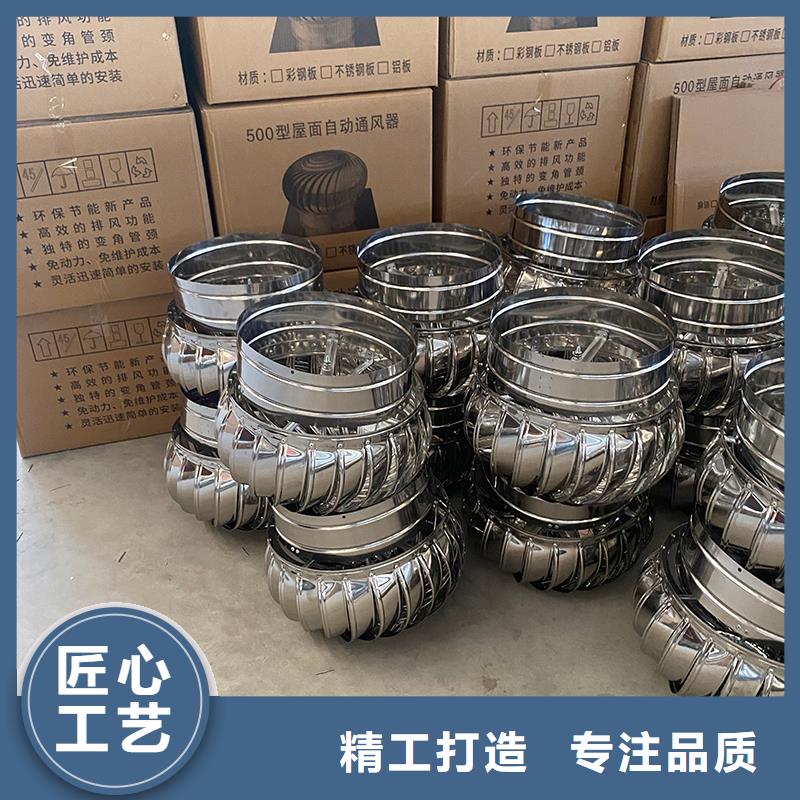 广州厂房无动力风机按需定制