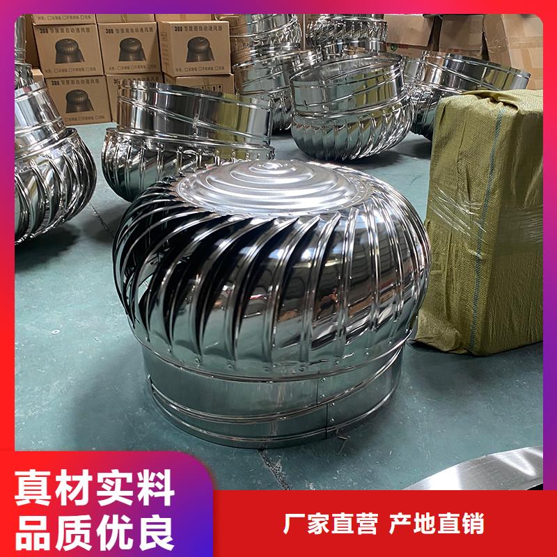 广州厂房无动力风机按需定制