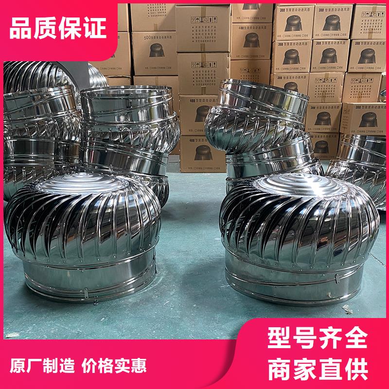 金华无动力风机近期行情